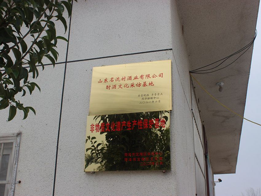 點(diǎn)擊查看詳細(xì)信息<br>標(biāo)題：榮譽(yù)資質(zhì) 閱讀次數(shù)：1761